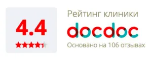 docdoc- рейтинг вывод из запоя круглосуточно